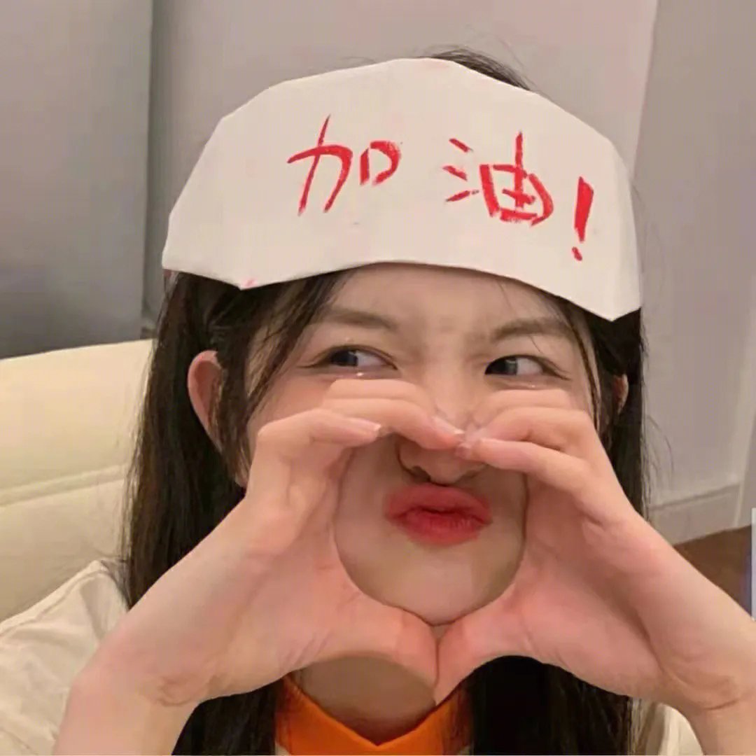 爱4狂潮