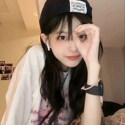 不一样的九零后 在线观看