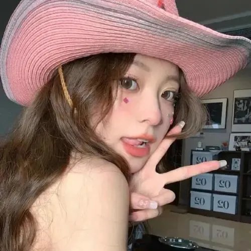 美得过火 在线观看